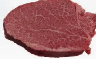 Solomillo Wagyu