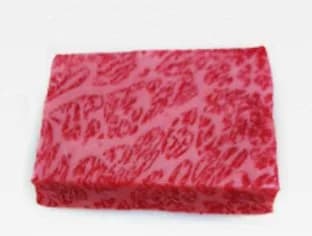 Medallón Wagyu A5